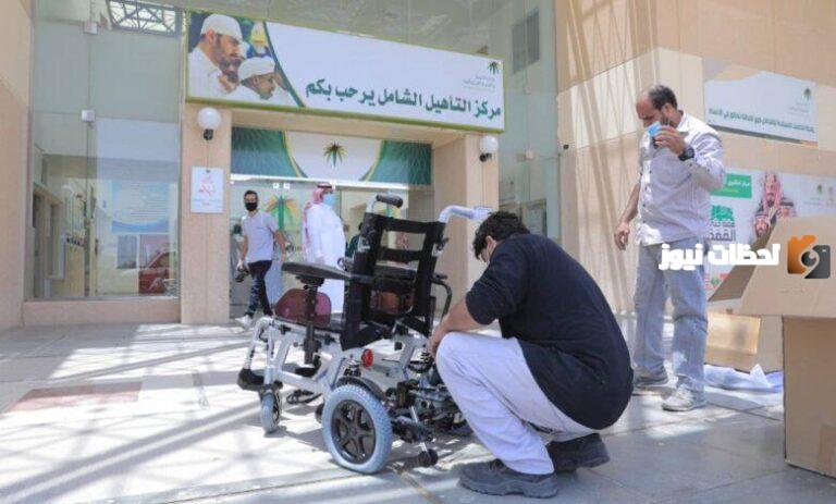 أصحاب الاعاقات الشديدة يحصلون على اعانة قدرها 20000 ريال سعودي .. التأهيل الشامل تجيب