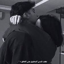 افتارات فخمه للبنات والشباب انستا