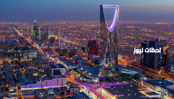 أفضل المدن السعودية للعيش بعد التقاعد