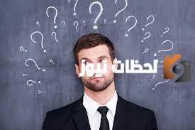 أكمل | الانقسام المنصف عملية ينتج عنها