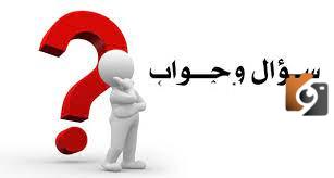 أكمل | من البرامج التي تساعد على تصميم الأشكال ثلاثية الأبعاد ……….