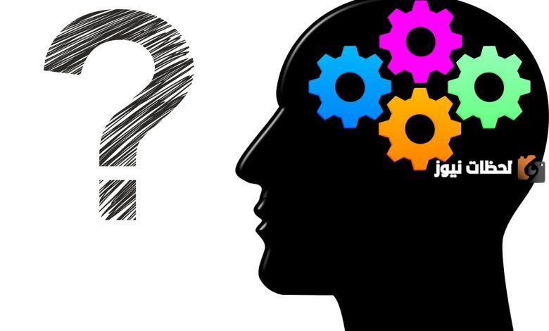ألغاز صعبة مع الحل pdf عن الحيوانات