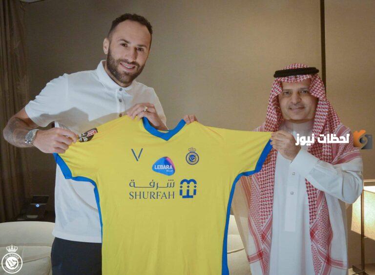 أوسبينا يرغب في قيده خلال شهر يناير المقبل مع النصر…تعرف على التفاصيل