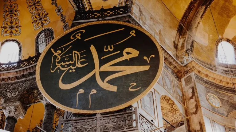 صواب أم خطأ | أول زوجات الرسول وأول من امن برسالته هي أم المؤمنين