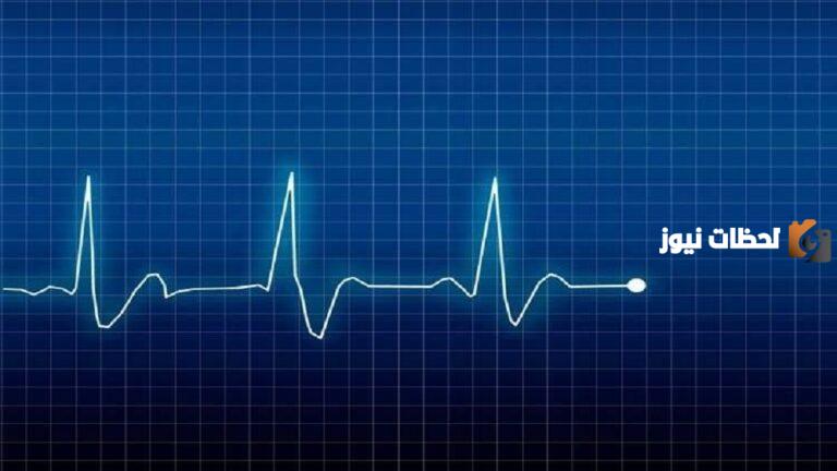 إلى ماذا يشير نبض القلب 117؟