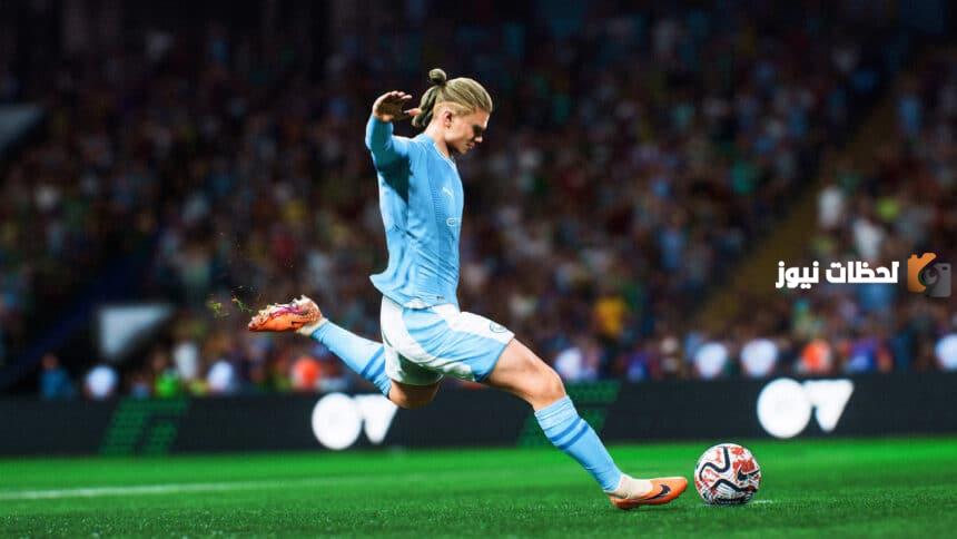 حالا تنزيل إي أيه إف سي 24 الجديدة 2025 تحميل لعبة فيفا موبايل 2025 ea sports fc 24 mobile المتعة الحقيقية لعشاق كرة القدم