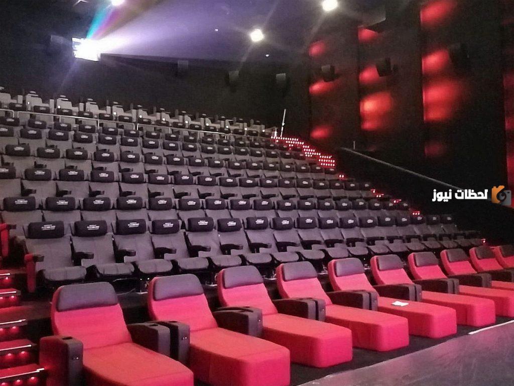 ابط وطريقة حجز تذاكر سينما الراشد مول