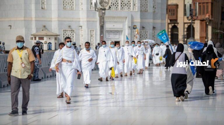 بـ 8 خطوات | احصل الآن على تصريح الصلاة في الروضة الشريفة بالسعودية
