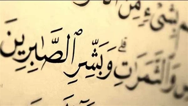 ادعيه العمره لنفسي مكتوبة مستجابة