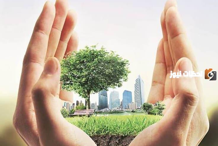 اذاعة عن المحافظة على الممتلكات العامة