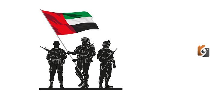 اذاعة عن يوم الشهيد في الامارات بالعناصر كاملة