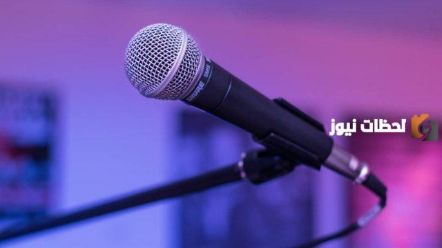 اذاعة عن يوم المعلم للمرحلة الابتدائية 1447