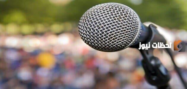 اذاعة مدرسية جاهزة هل تعلم قصيرة وجاهزة للاذاعة المدرسية
