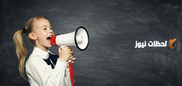 اذاعة مدرسية عن الصلاة وفضلها كاملة