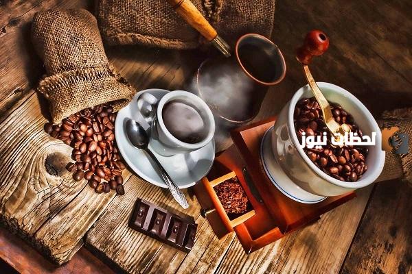 اذاعة مدرسية عن القهوة السعودية جاهزة للطباعة pdf