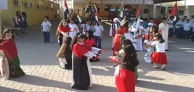 اذاعه اليوم الوطني العماني 2025 كاملة بجميع العناصر