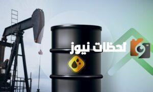 ارتفاع اسعار النفط مع تصاعد التوترات بين ترمب والهند اثر على السوق