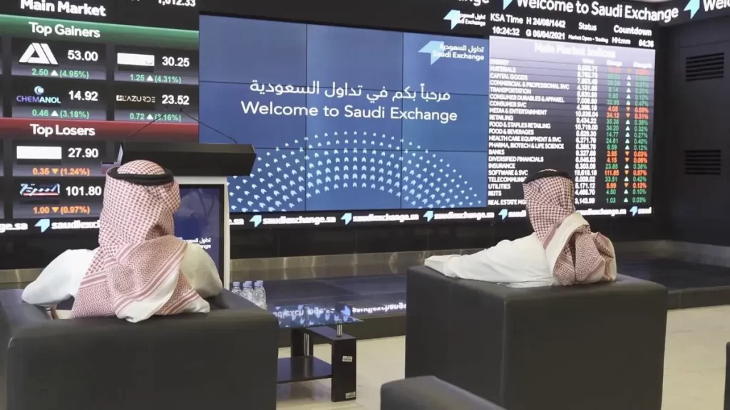 ارتفاع سعر سهم الراجحي وقفز مؤشر السوق السعودي