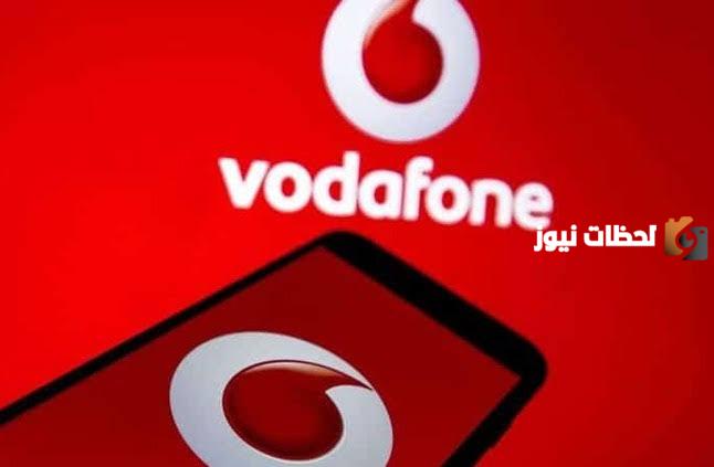 ازاي احول رصيد فودافون لفليكسات؟ خطوات تحويل الرصيد لفليكسات