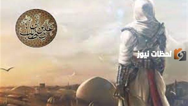 استشهد الخليفه علي بن ابي طالب على يد عبد الرحمن بن ملجم صواب أم خطأ