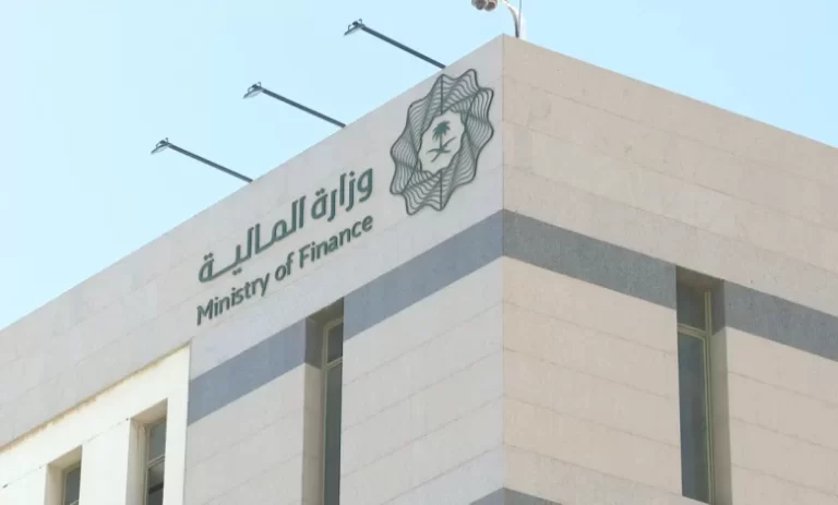 استعلام عن العوائد السنوية برقم الهوية 1447 للمتوفي