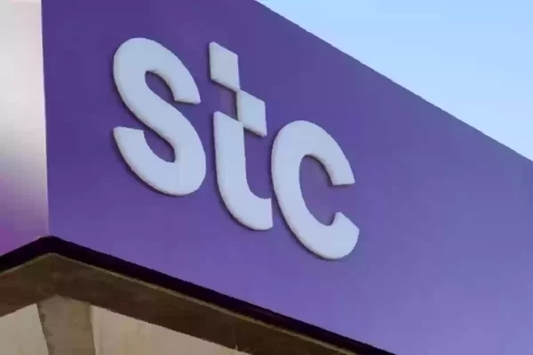 استعلام عن رصيد سوا 1447 كيف يتم وما هو كود ورقم الاستعلام عن الرصيد stc