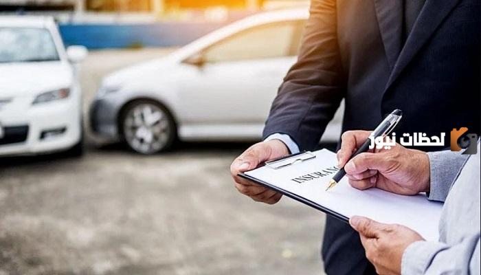 استعلم عن تأمين سيارتك عبر أبشر 1447 والأوراق اللازمة للتقديم طلب التأمين