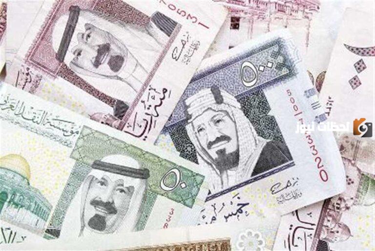 اون لاين سعر الريال مقابل الجنيه: ارتفاع أسعار الريال السعودي مقابل الجنيه المصري اليوم الأربعاء 13 ديسمبر 2025