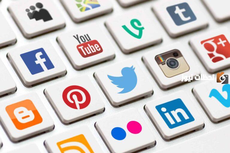 أجمل أسماء فيسبوك بالفرنسية مميزة ورومانسية تناسب كل الأذواق والشخصيات