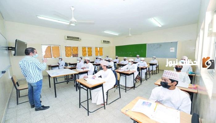 اسماء مدارس فترة مسائية في الرياض