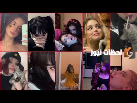 افتار بنات هوت تحفه