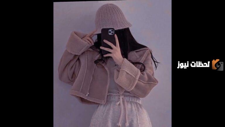 افتارات انستا مميزة