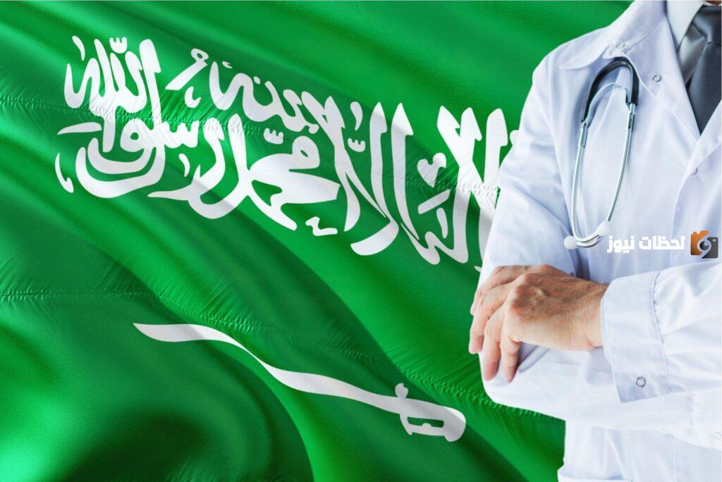 افضل دكتورة جلدية في جدة