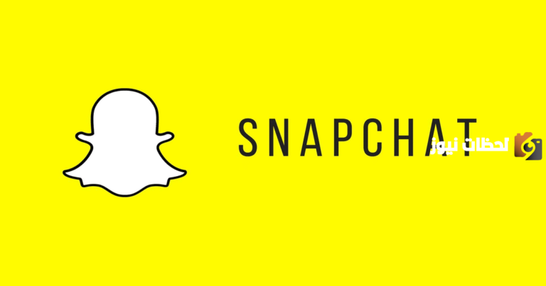 افضل متجر بيع يوزرات سناب شات 2025