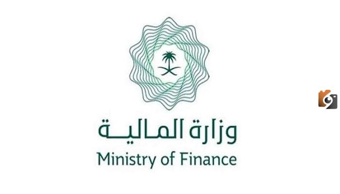 عاجل وزارة المالية: القرار الصحيح حول زيادة ألف ريال سعودي لكل موظف بأمر ملكي توضيح هام
