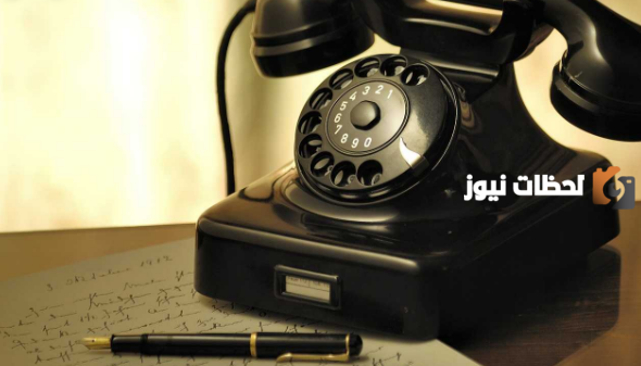 الإبلاغ عن أعطال التليفون الأرضي من الموبايل