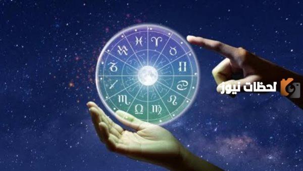 الابراج الاكثر حظا في العمل 2025