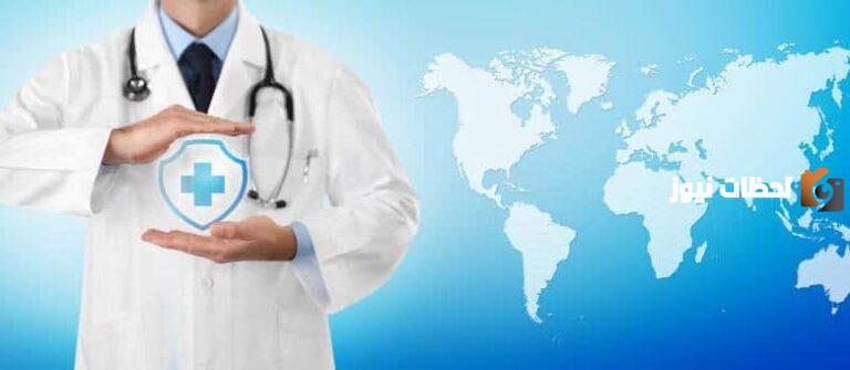 الاستعلام عن التأمين الصحي 1447 برقم الهوية في السعودية