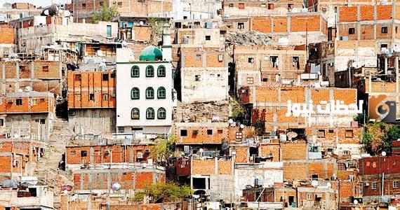 الاستعلام عن تعويضات إزالة العشوائيات والشروط المطلوبة 1447 موعد صرف تعويضات هدد جدة