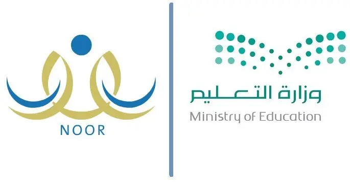 الاستعلام عن نتائج طالب في نظام نور 1447 رابط مباشر كيف اعرف انه تم قبول الطالب في نظام نور؟