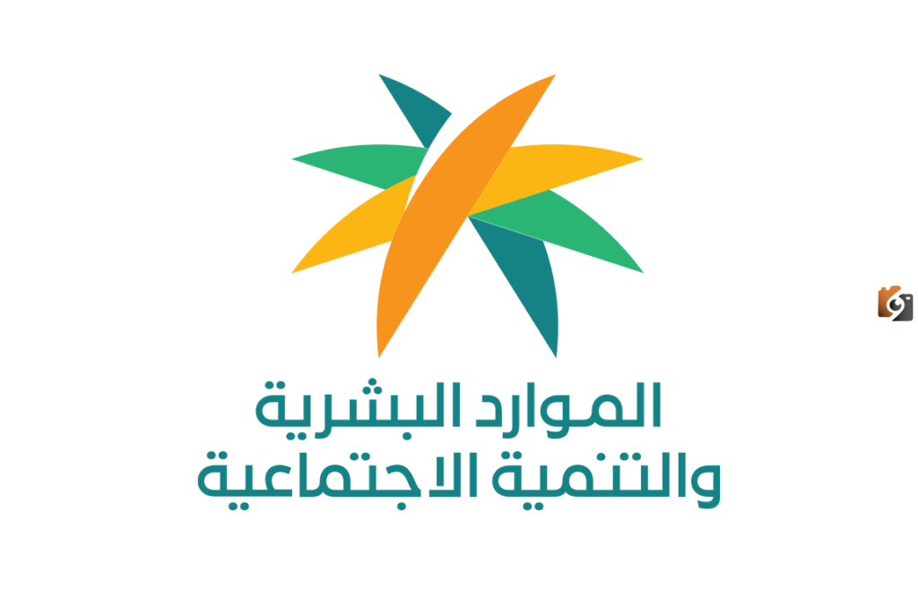 الاعلان عن الزيادة الجديدة في معاش الضمان