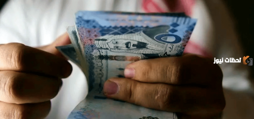 الان يمكنك الحصول على تمويل سريع