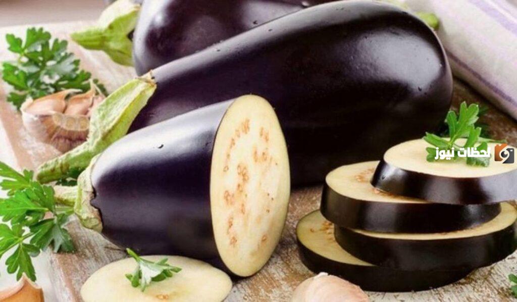 الباذنجان قد يزيد من مخاطر الولادة المبكرة