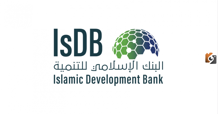 رواتب تتخطى 18 ألف ريال.. البنك الإسلامي للتنمية يعلن عن وظائف شاغرة للرجال والنساء وتخصصات مختلفة لدرجة البكالوريوس فأعلى