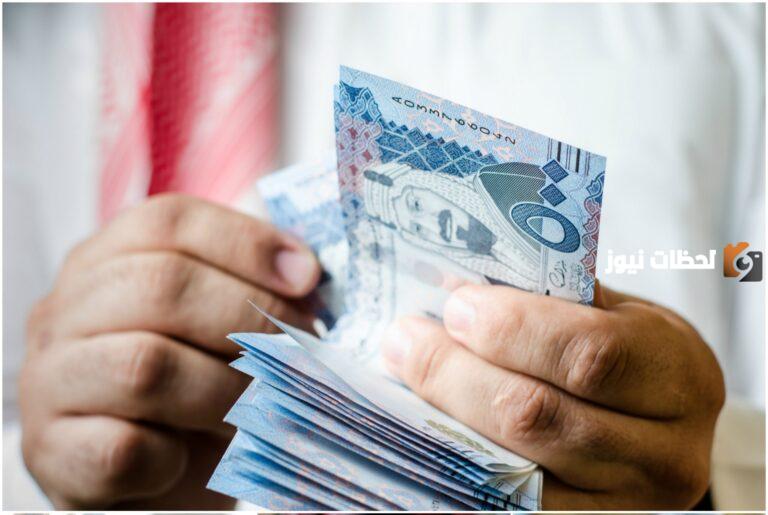 البنك التسليف 2025 قروض بدون كفيل كم يعطي وما هي شروط القروض وأقساطها