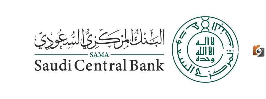 شروط التقديم على الوظائف