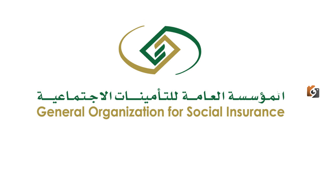 التأمينات الاجتماعية تكشف عن أسباب الاستبعاد من صرف تعويض ساند