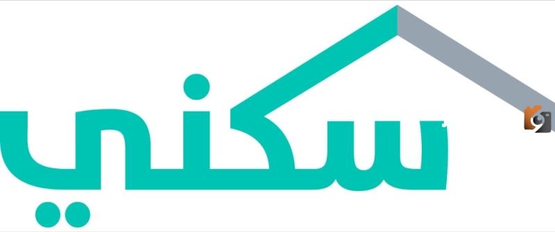 التسجيل في سكني للمطلقات 1445 ما هي شروطه ومتى يحق للمطلقة التسجيل في سكني؟