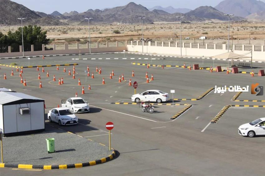 التسجيل في مدرسة تعليم القيادة للنساء في الرياض