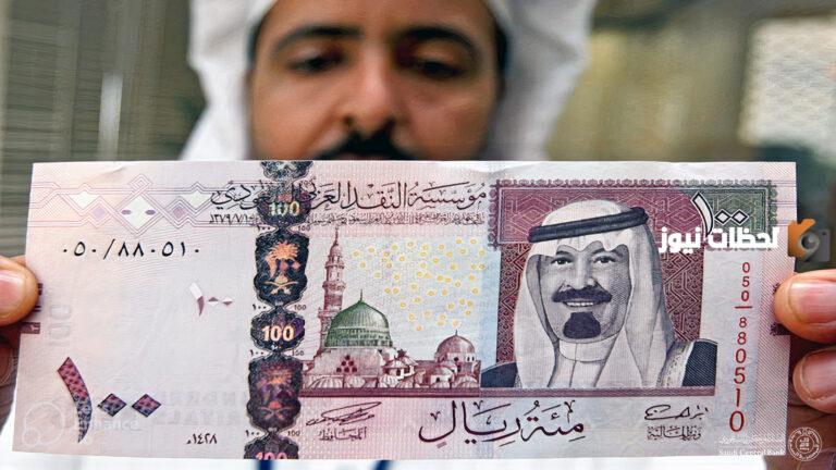 التمويل الفوري الأكبر في السعودية | شركة اليسر تطرح منتج تمويلي يصل إلى نصف مليون ريال!! إليكم تفاصيله